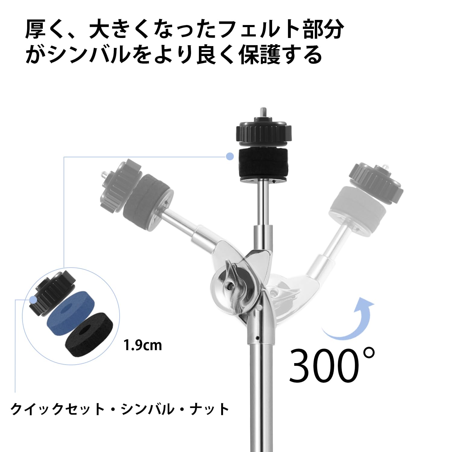Amazon.co.jp: Starfavor シンバルスタンドストレート 高さ調節可能560